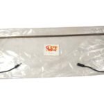 640MM. 500W. 220V/240V. REF. Aluminium  Heater AFTC-RAH-211
