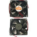 8025D12HSL (based on label). REF. AXIEL FAN MOTOR : AFTC-RF-007)