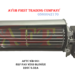 40W.220V.1,580 RPM. Refrigeration Cross Flow Fan. WB-001