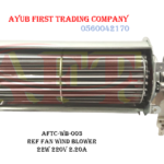 22W.220V.1800 – 2000 RPM.Refrigeration Cross Flow Fan. WB-003