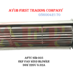 36W.220V. 1800 and 2000 RPM.Refrigeration Cross Flow Fan.WB-005