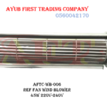 45W. 1800 and 2100 RPM.220V–240V.Refrigeration Cross Flow Fan. WB-006