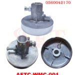 10mm and 14mm Washing Machine Spin dryer motor  coupling: AFTC-WMC-001