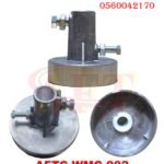 12mm and 14mm Washing Machine spin dryer motor Coupling: AFTC-WMC-002