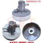 10mm and 14mm Washing Machine Spin dryer motor coupling: AFTC-WMC-003