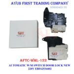 Automatic Washing Machine Door Lock: AFTC-WML-122