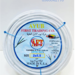 Flexible & Flat Cable: AFTC-2x1.5M