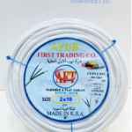 Flexible & Flat Cable: AFTC-2x10M
