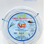 Flexible & Flat Cable: AFTC-2x2.5M
