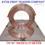 7/8'' 45''-inch Mexico Soft Copper Refrigeration Tubing Coil
