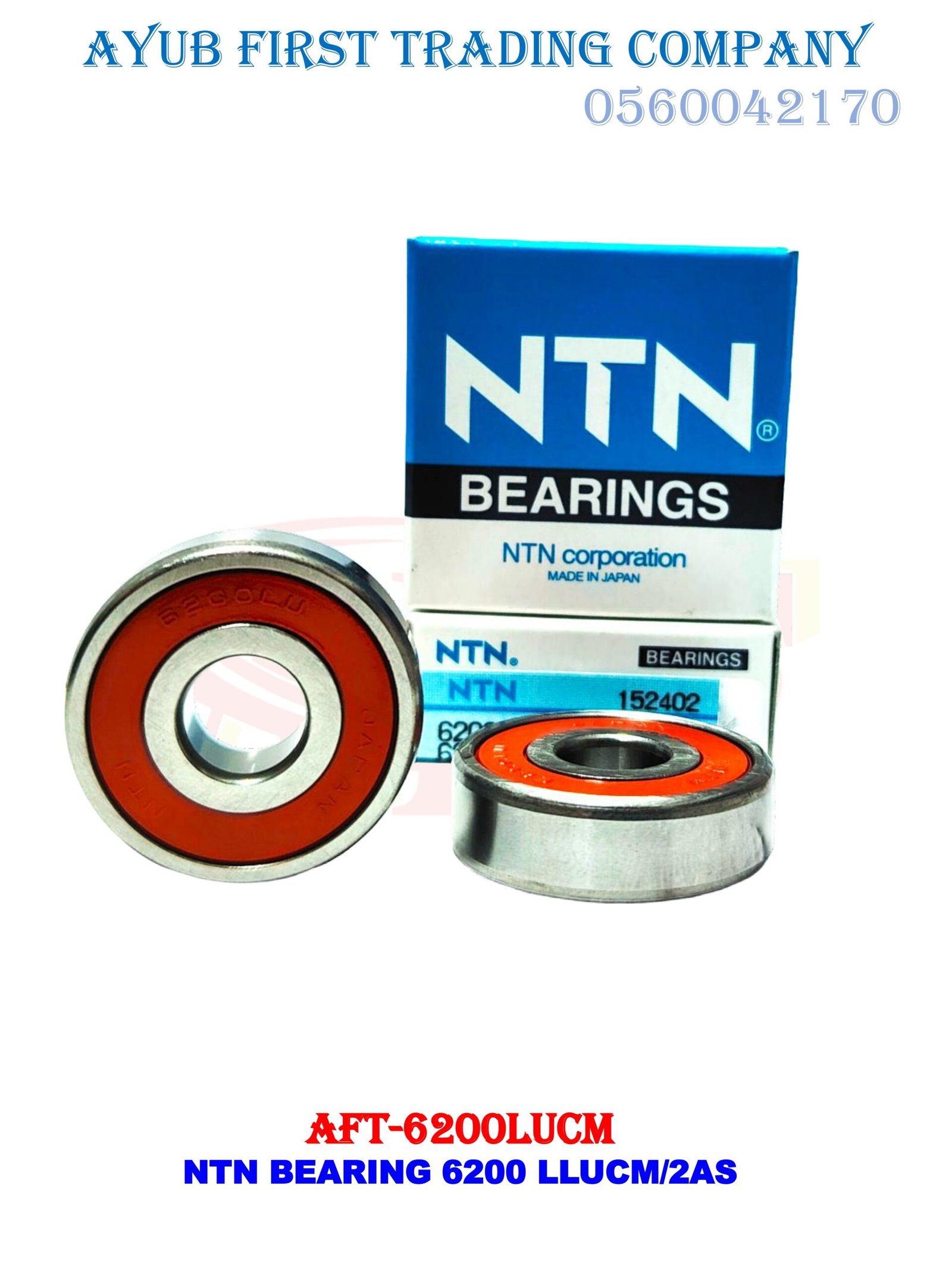 AFT-6200LUCM. NTN Bearing 6200 LLUCM/2AS: AFT-6200LUCM - Image 1