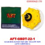 Danset Square Yellow Washing Machine Gear Box : AFTC-GBDT-22-1 