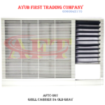 Carrier 24,000 BTU Window Air Conditioners Replacement Front Grill Panel : AFTC-007 