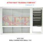 Carrier 18,000 BTU Window Air Conditioners Front Grill Panel : AFTC-009