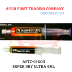 6ML  SUPER DRY ULTRA SET: AFTC-01005