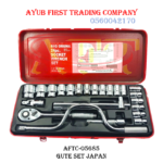 GUTE SET JAPAN (BIG ORIGINAL 24pc. Socket Wrench Set) : AFTC-05685