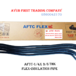 1/4 inch FLEX Rubber Insulation Pipes : AFTC-1/4X 3/8 THK