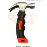 Small Hammer : AFTC-10379
