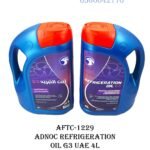 ADNOC Refrigeration Oil G3 UAE 4L: AFTC-1229