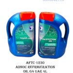 ADNOC Refrigeration Oil G4 UAE 4L: AFTC-1230