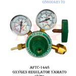 OXYGEN REGULATOR YAMATO YY70 SET: AFTC-1448