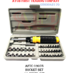 SOCKET SET 41-PIECE BIT : AFTC-19078
