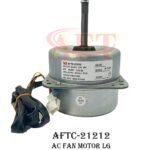 90 W 900 RPM AC Outdoor Fan Motor : AFTC-21212