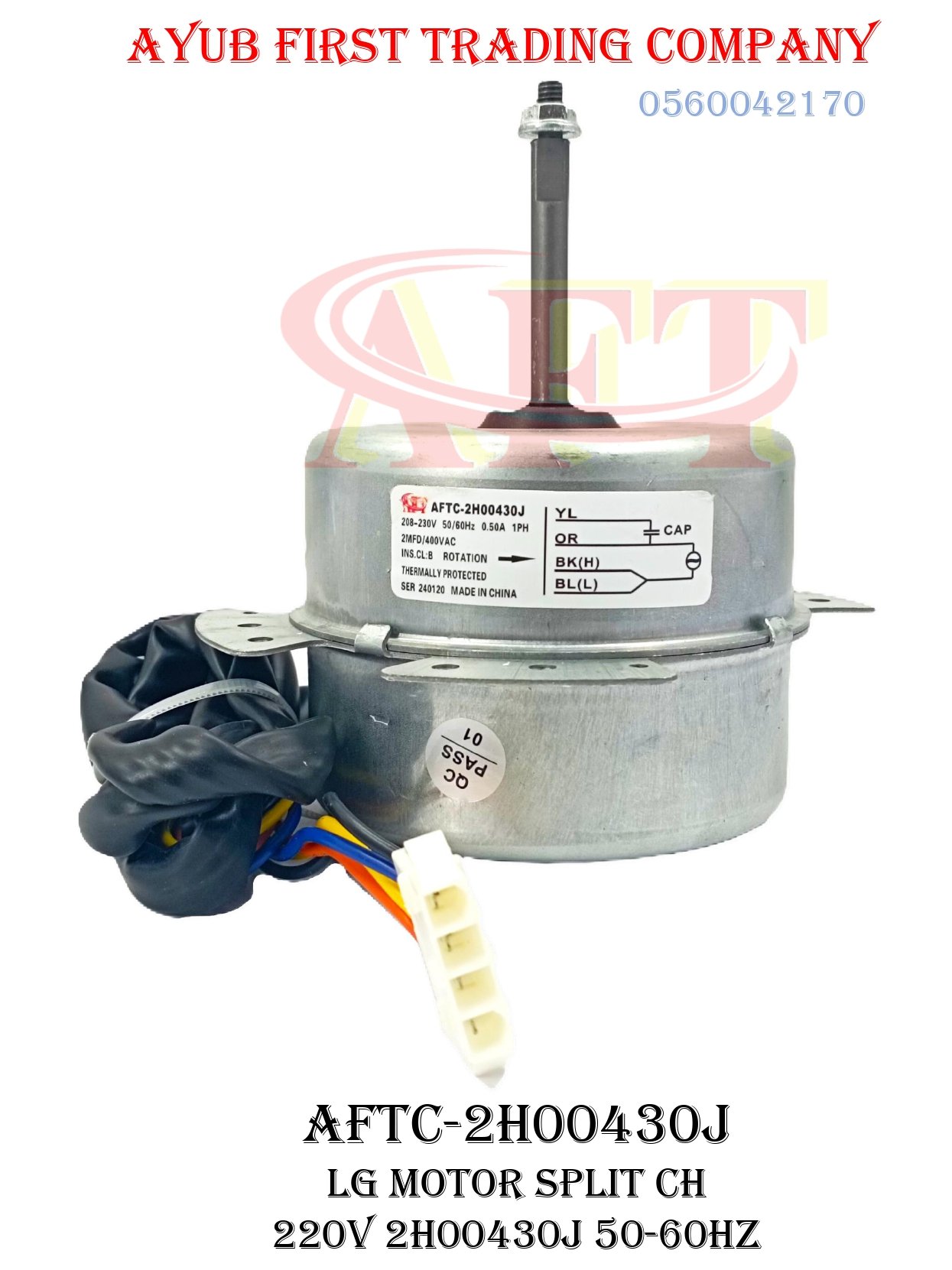 AFTC-2H00430J LG MOTOR SPLIT CH 220V 2H00430J 50-60Hz 1PH LG Ac Outdoor Motor Split CH : AFTC-2H00430J - Image 1