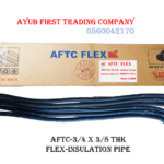 3/4 inch Insulation Rubber Pipe : AFTC-3/4 X 3/8 THK
