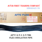 3/8 inch Insulation Rubber Pipe : AFTC-3/8 X 3/8 THK