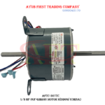 1/3 HP 5UF 1050 RPM Gibson Motor Window : AFTC-307TC