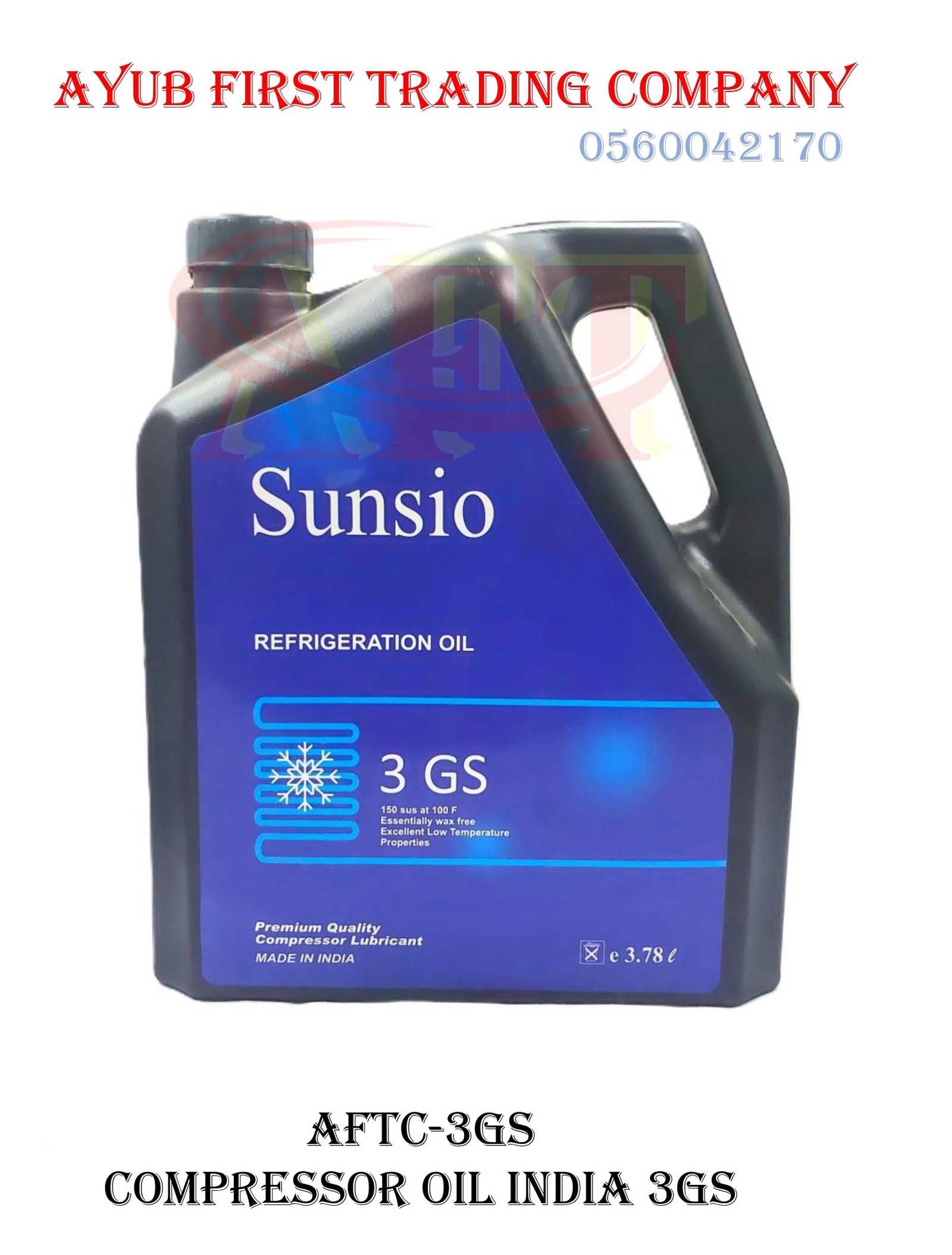 AFTC-3GS COMPRESSOR OIL INDIA 3GS Compressor Oil India 3GS: AFTC-3GS - Image 1