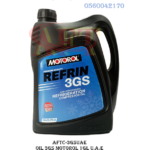 Oil 3GS Motorol 1GL U.A.E: AFTC-3GSUAE