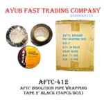 2 Inches AFTC Insulation Pipe Wrapping Tape : AFTC-412