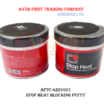 STOP HEAT BLOCKING PUTTY SET: AFTC-4201001
