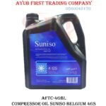 COMPRESSOR OIL SUNISO BELGIUM 4GS: AFTC-4GBL