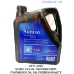 SUNISO 4GS OIL REFRIGERATION COMPRESSOR OIL 1GL PREMIUM QUALITY: AFTC-4GBL