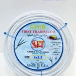 Flexible & Flat Cable: AFTC-4x2.5M