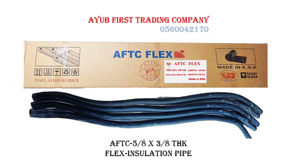 AFTC-5-8 X 3-8 THK FLEX INSULATION PIPE 5/8 inch AFTC FLEX Rubber Insulation Pipes : AFTC-5/8 X 3/8 THK - Image 1