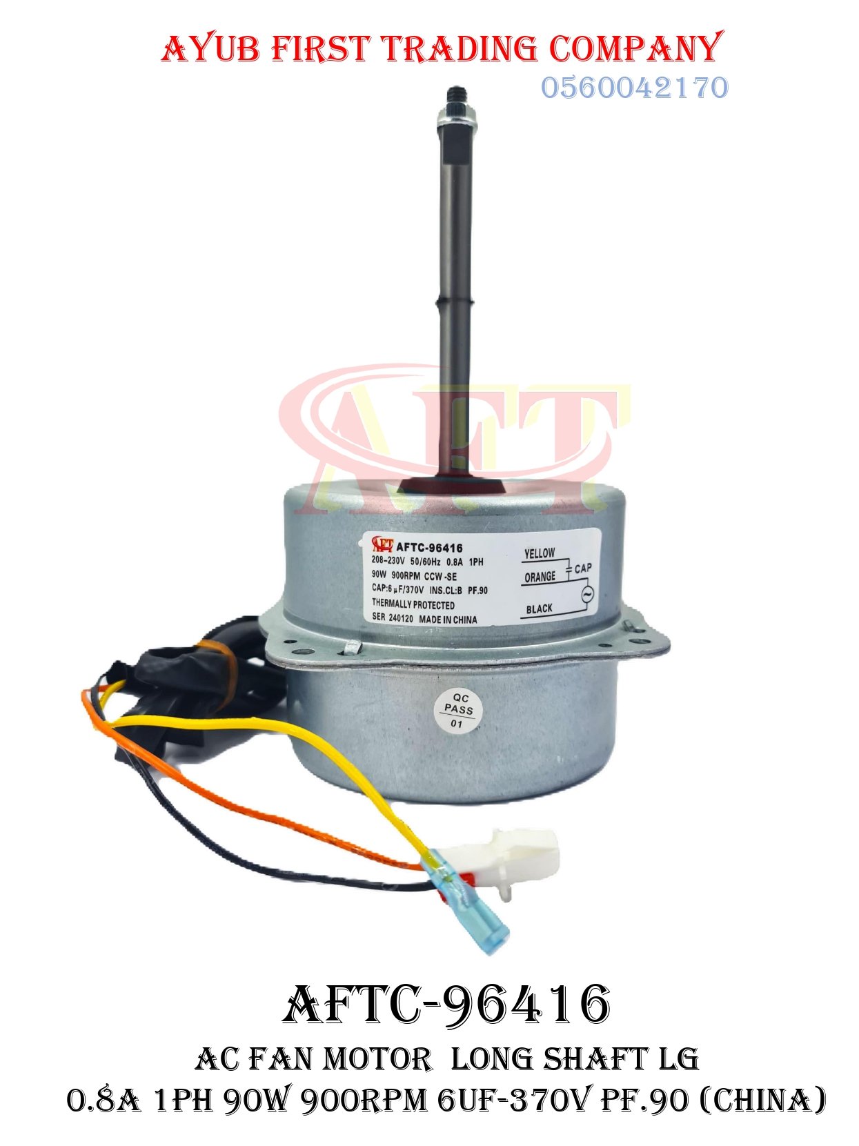 AFTC-96416 AC FAN MOTOR LONG SHAFT LG 0.8A 1PH 90W 900RPM 6uF-370V PF.90 (CHINA) 90 W. 900 RPM LG AC Fan Motor Long Shaft : AFTC-96416 - Image 1