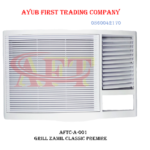 Zamil Classic Premier Window Air Conditioners Replacement Front Grill Panel : AFTC-A-001