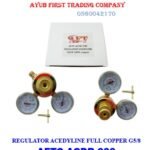 G5/8 REGULATOR ACETYLENE FULL COPPER SET: AFTC-ACDR-030