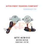 30BYJ46 Air Conditioner Swing Louver Motor : AFTC-ACM-010