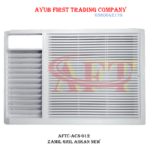 Zamil Askan Air Conditioners (New Model) Front Grill Panel : AFTC-ACN-012