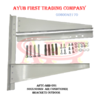 500 mm x 500 mm outdoor mounting bracket kit : AFTC-AHB-001