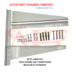 500 mm x 550 mm air conditioner mounting bracket kit : AFTC-AHB-002