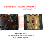 12 Pin Hot & Cool AC Selector Switch Carrier : AFTC-ASC-072