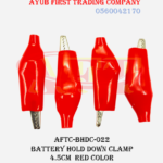 Battery Hold Down Clamp: AFTC-BHDC-022