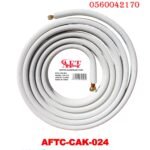 1/4″ 1/2″ 12.50 Meters Aluminium Copper Tube : AFTC-CAK-024