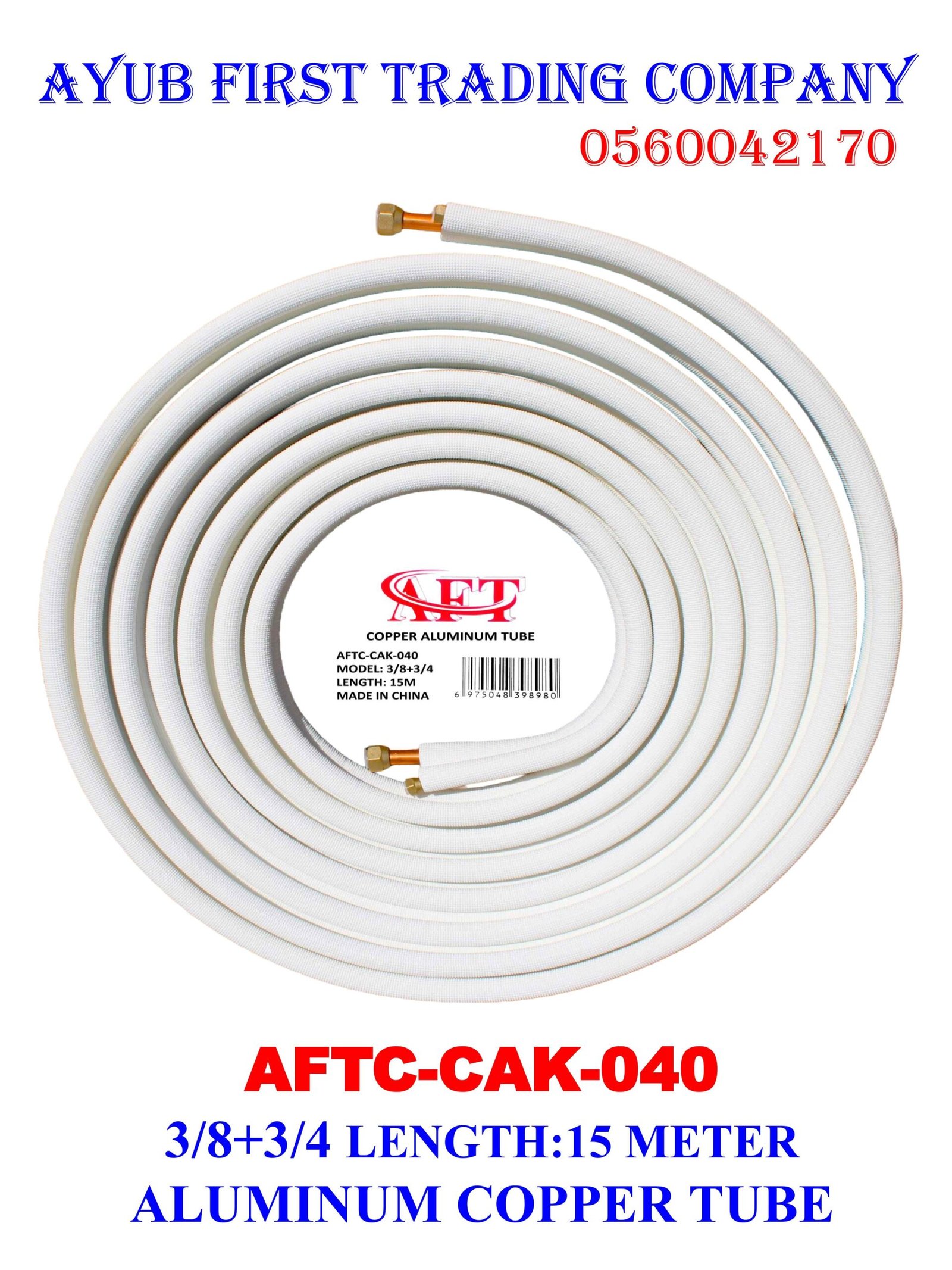 AFTC-CAK-040 3/8″ + 3/4″ 15 Meters Aluminium Copper Tube : AFTC-CAK-040 - Image 1